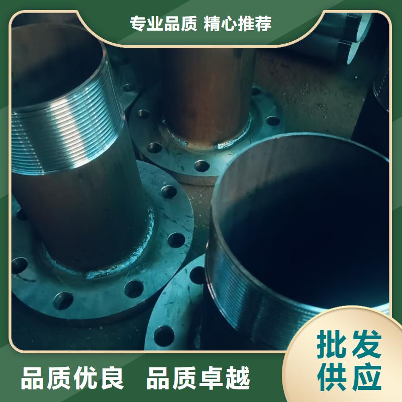 隧道注浆管厂家按需定制