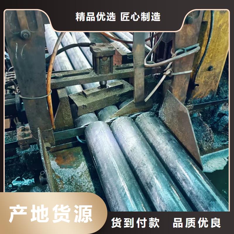 无缝 钢管品牌厂家