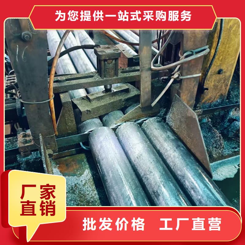 50超前小导管一站式采购