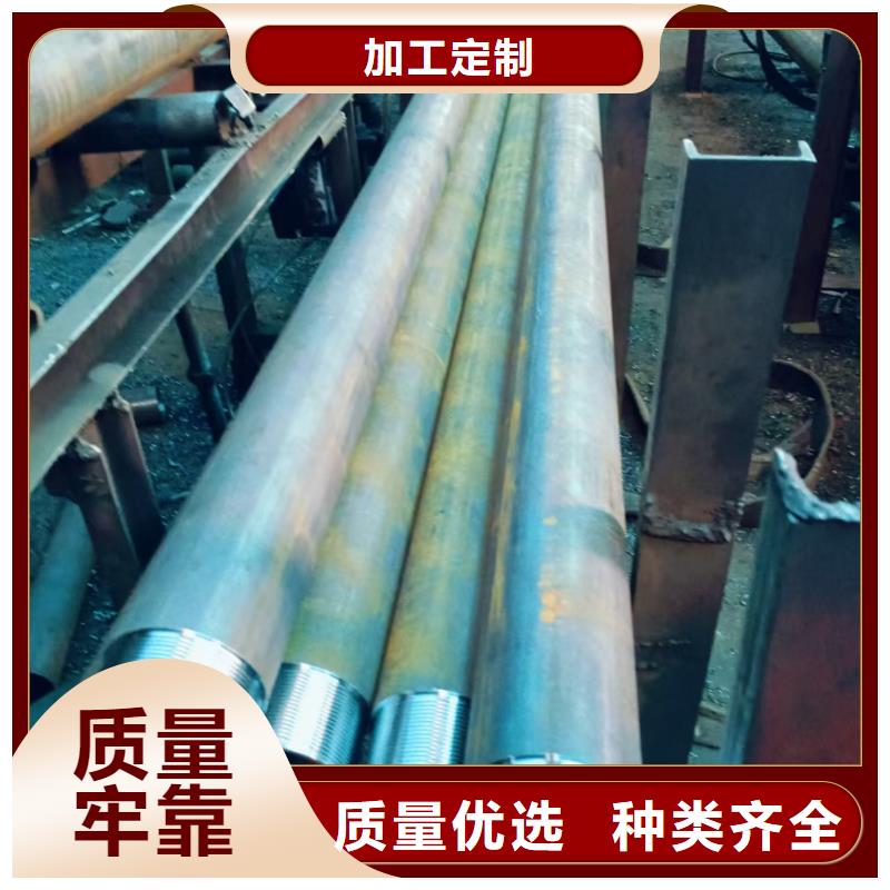 隧道注漿管源頭供應商