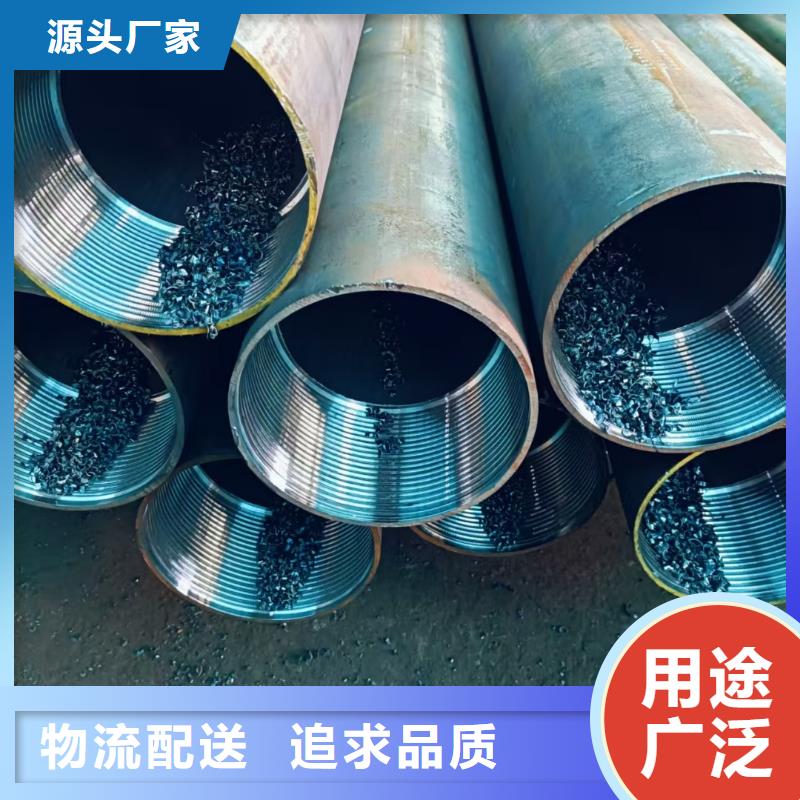 价格低的组合式中空注浆锚杆品牌厂家