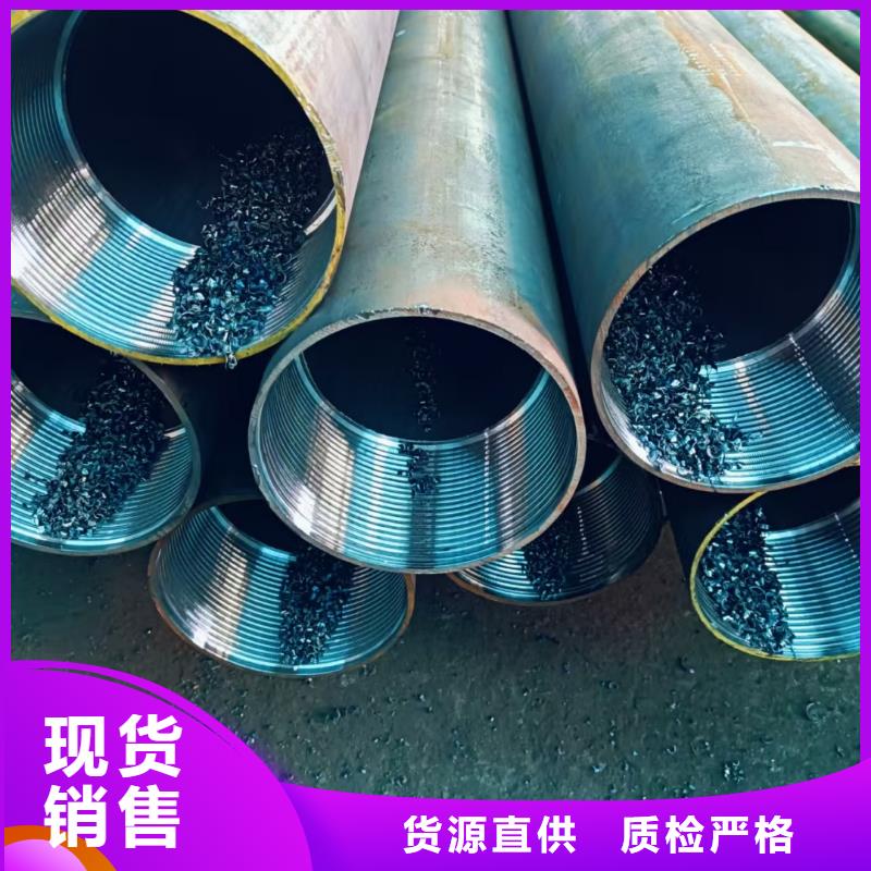 空心注浆管能满足您的需求