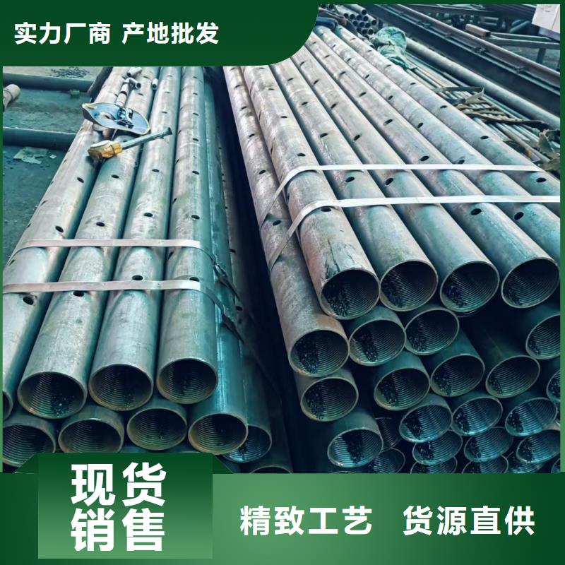 钢锚管在线报价