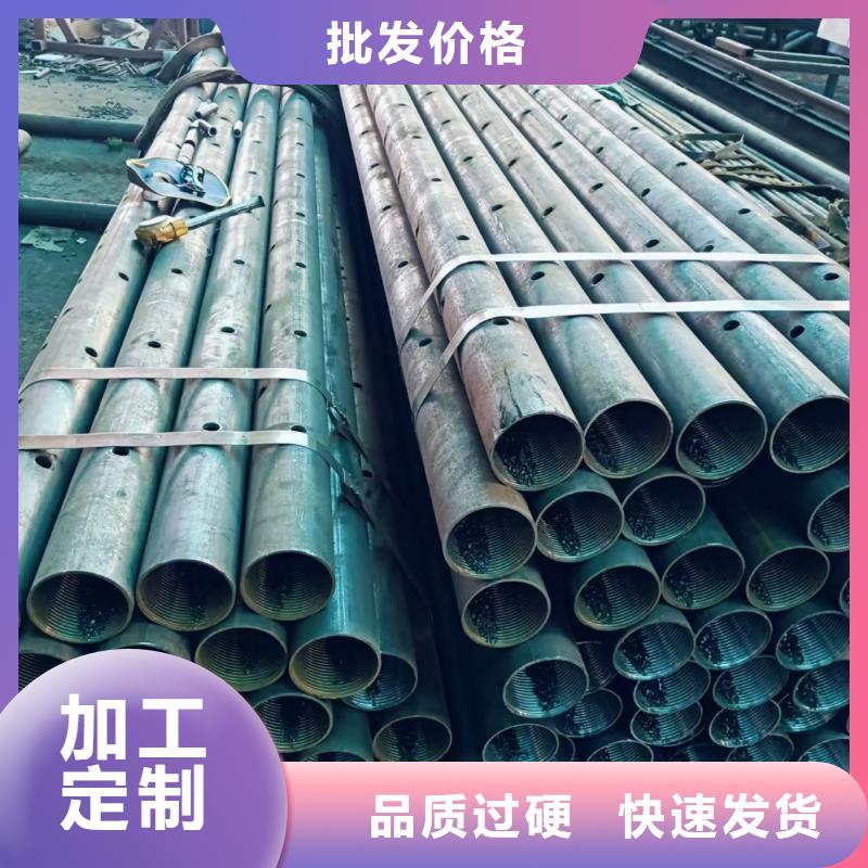 中空锚杆厂家现货供应