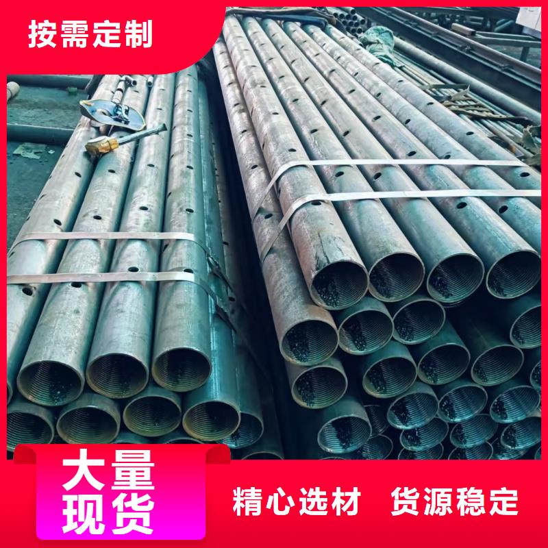 鋼錨管訂購找大品牌