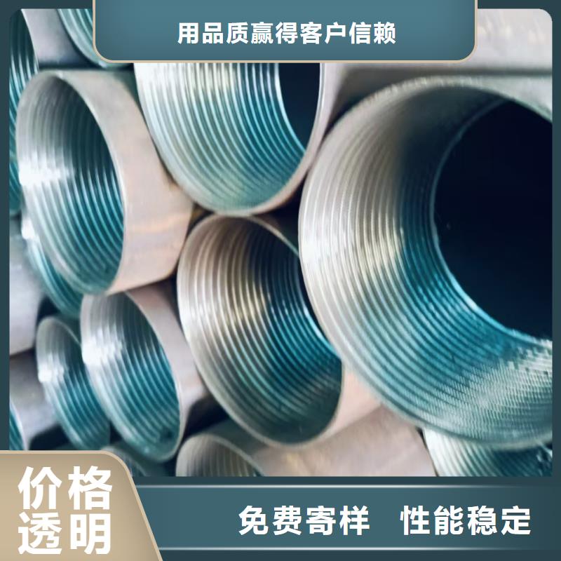 中空锚杆优选企业