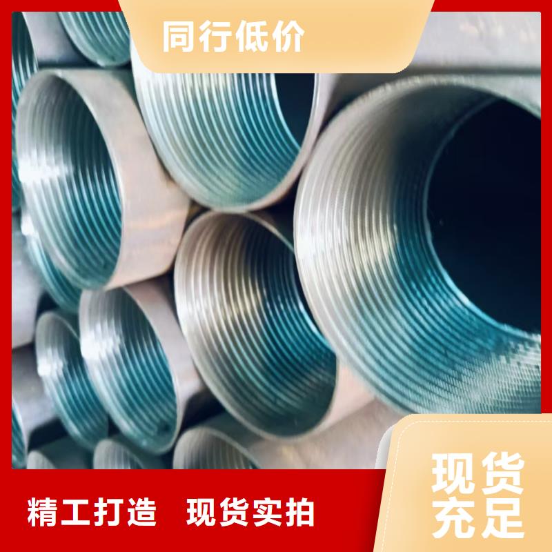 專業生產制造中空錨桿供應商