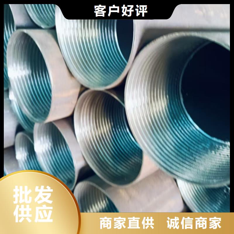 实力雄厚的边坡支护管加工厂家