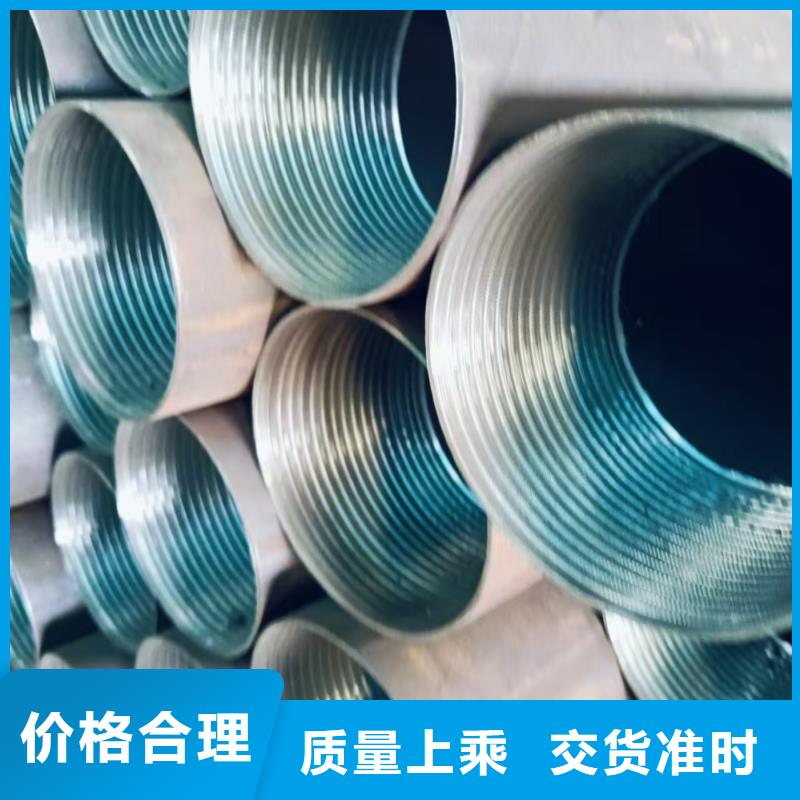 經驗豐富的管棚管生產廠家