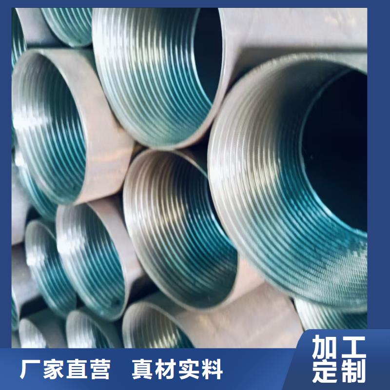 钢锚管、钢锚管参数