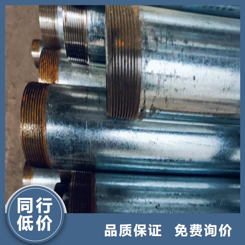 钢锚管非标规格定做