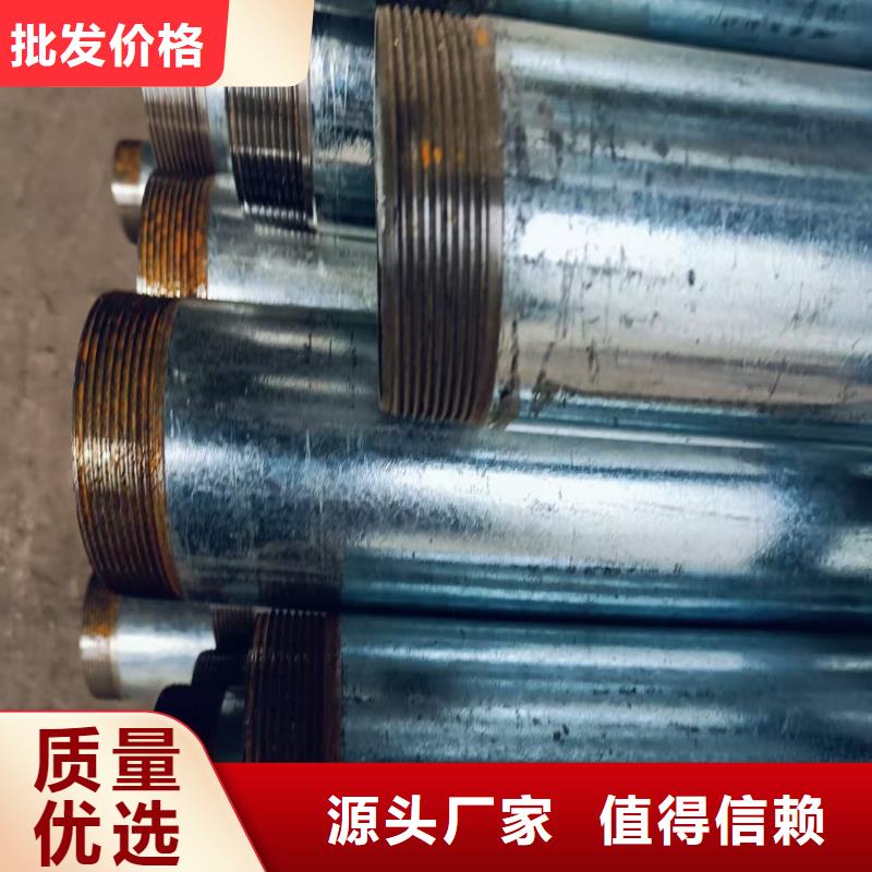 超前小导管实力批发厂家