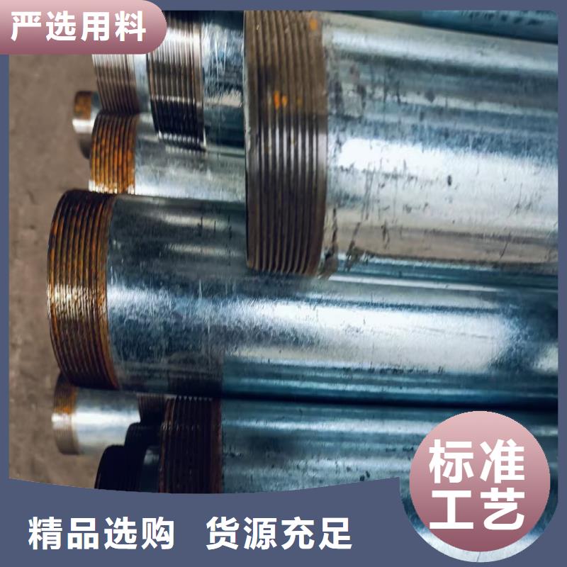 供应钢锚管 钢锚管批发