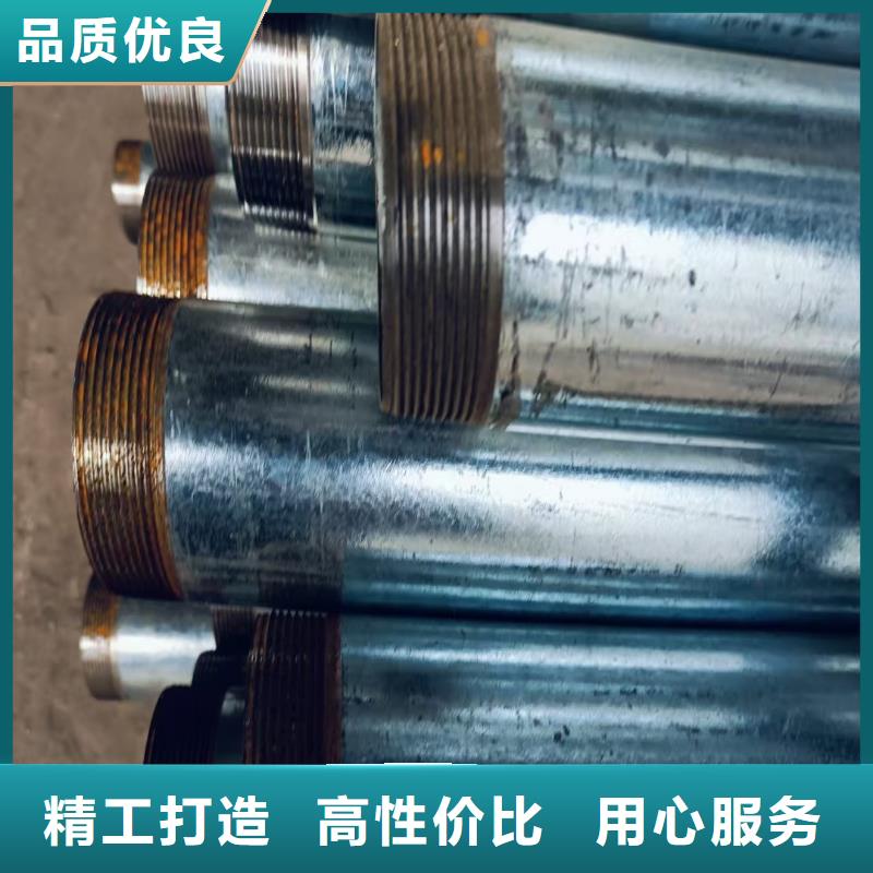 注浆管厂家直销-型号齐全