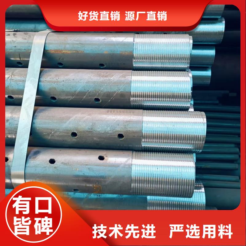 中空锚杆_让您放心的选择