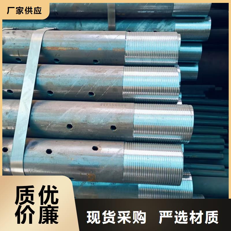 可定制的空心注漿管本地廠家