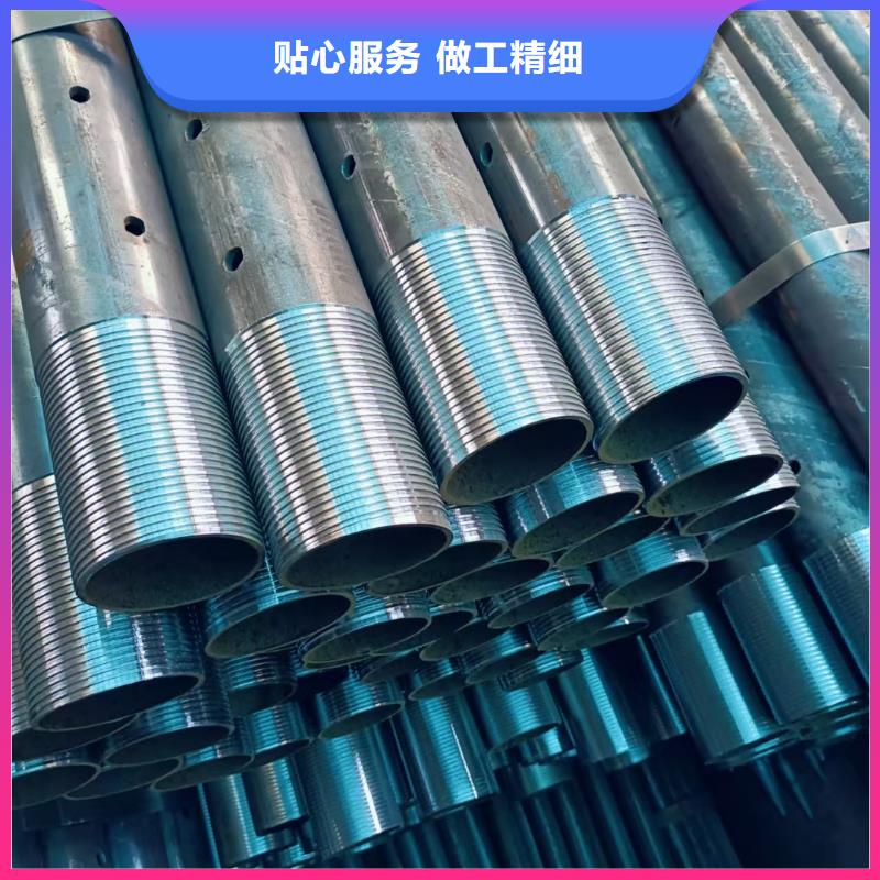现货供应根管