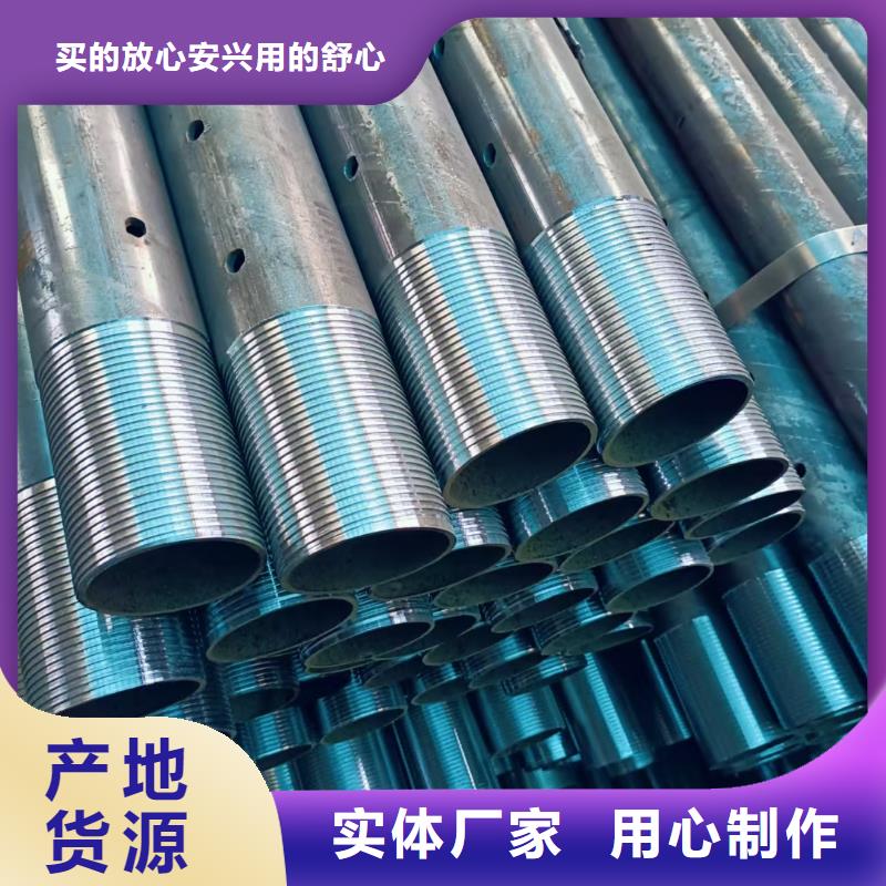 精密钢管质量放心