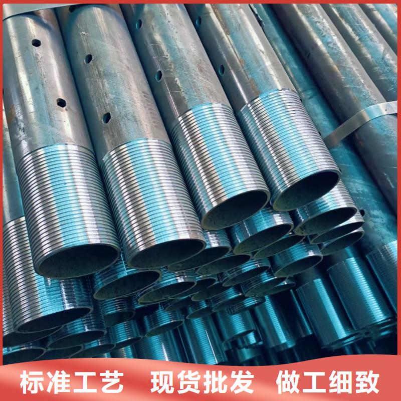边坡支护管精选厂家