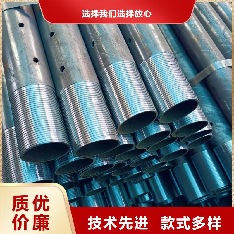 地质管厂家质量有保障