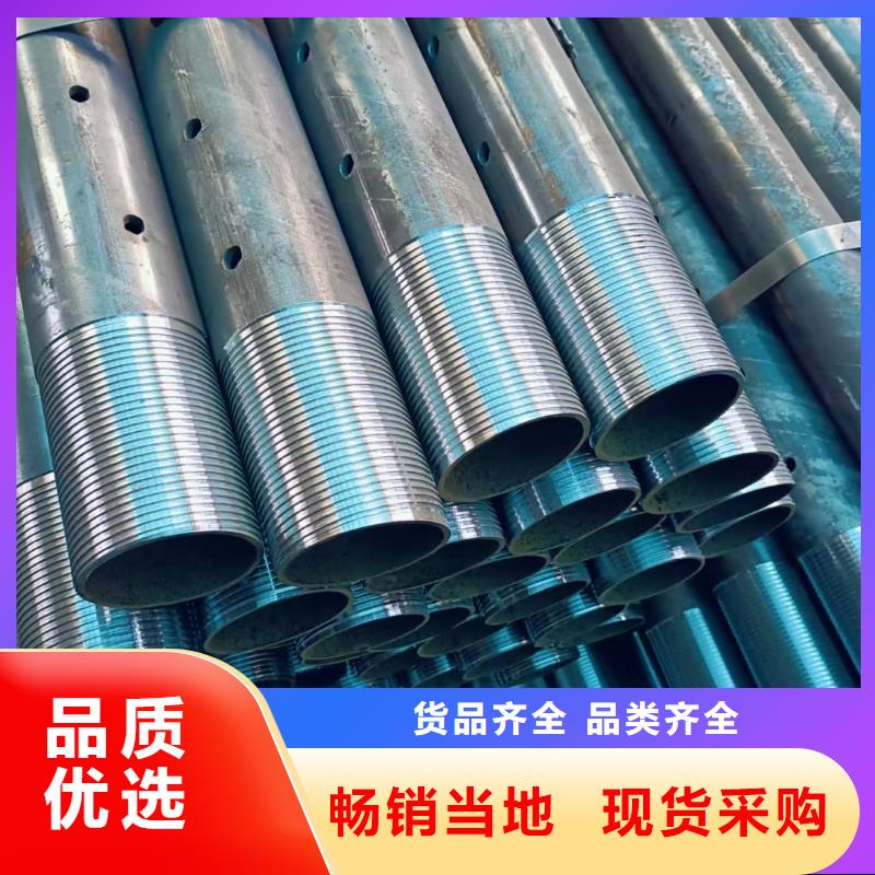优质中空锚杆生产厂家