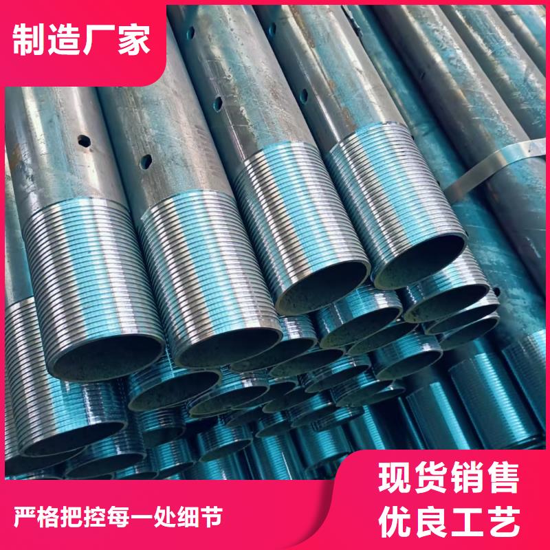 質優價廉的管棚管基地
