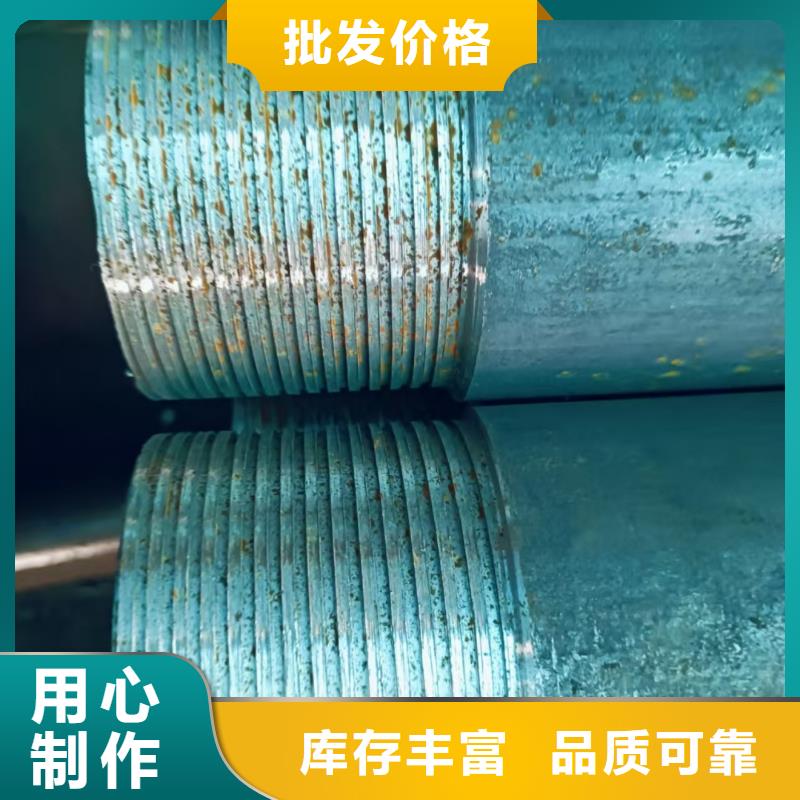 隧道注浆管批发
