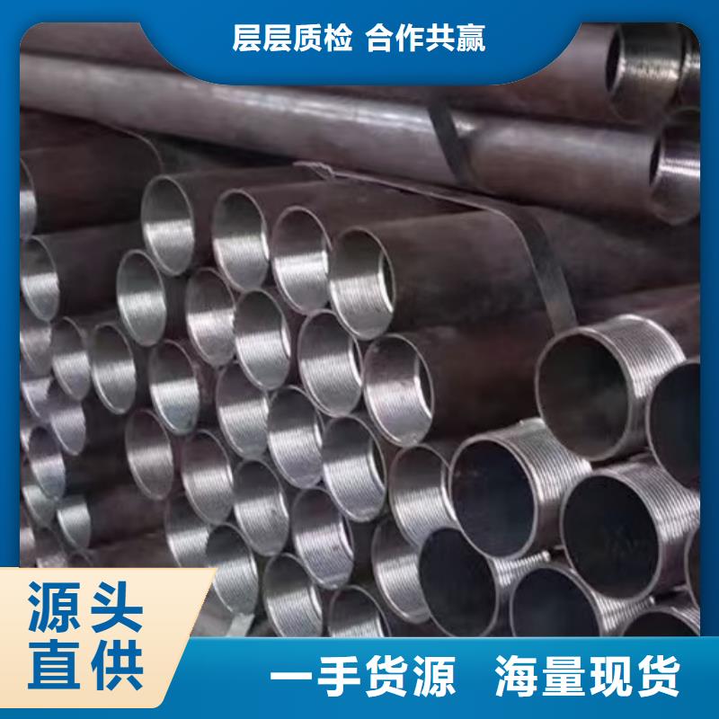 注浆管-专注研发