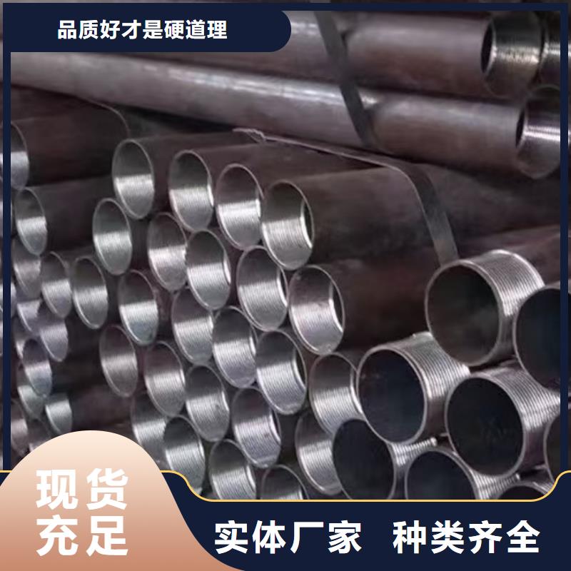 中空锚杆交货及时