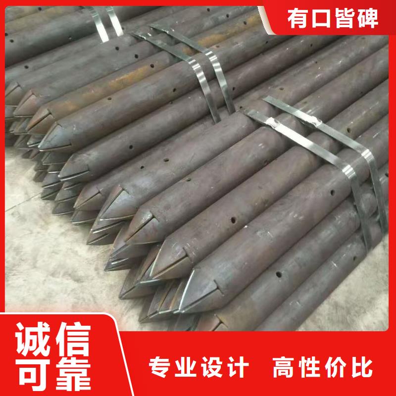 靠谱的地质管销售厂家