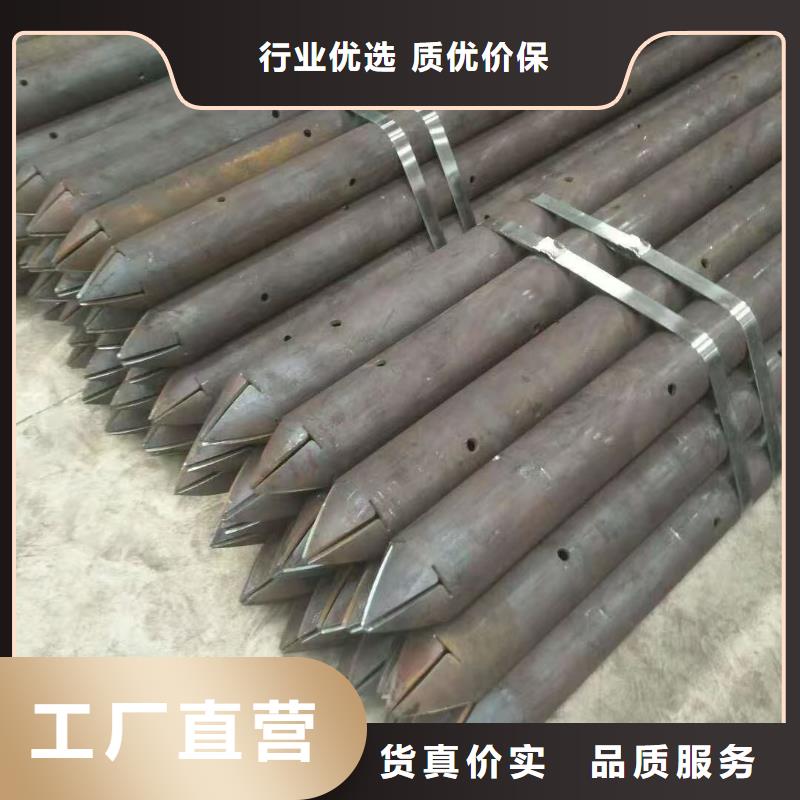 地质管、地质管生产厂家-找天恒源钢铁有限公司