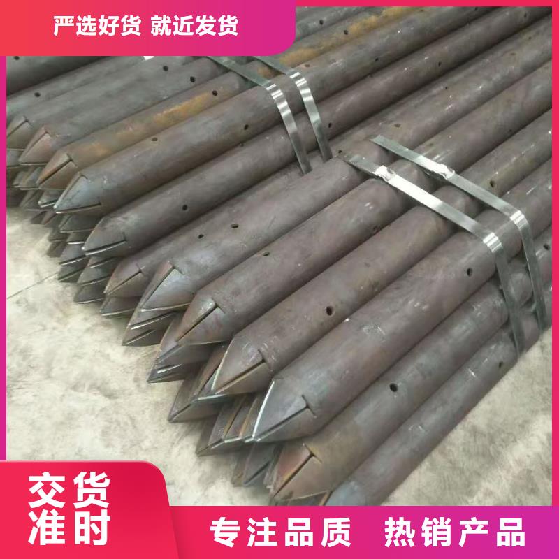 现货供应根管