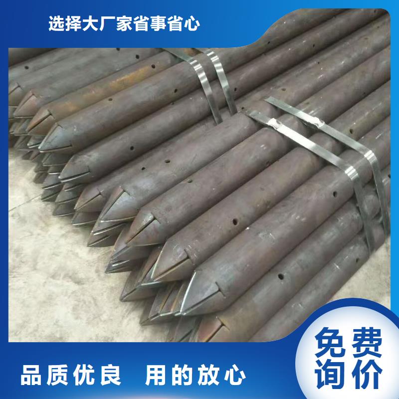 50超前小导管厂家-找天恒源钢铁有限公司