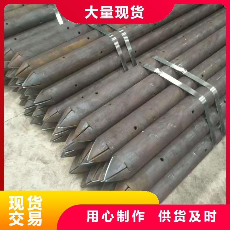边坡支护管发货及时