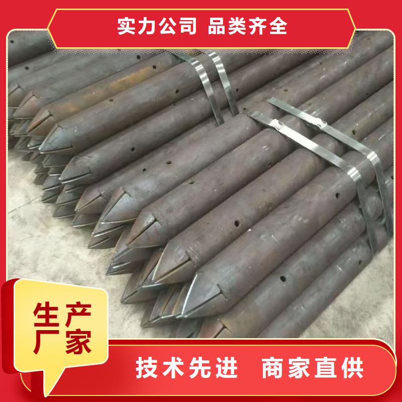 组合式中空注浆锚杆-薄利多销
