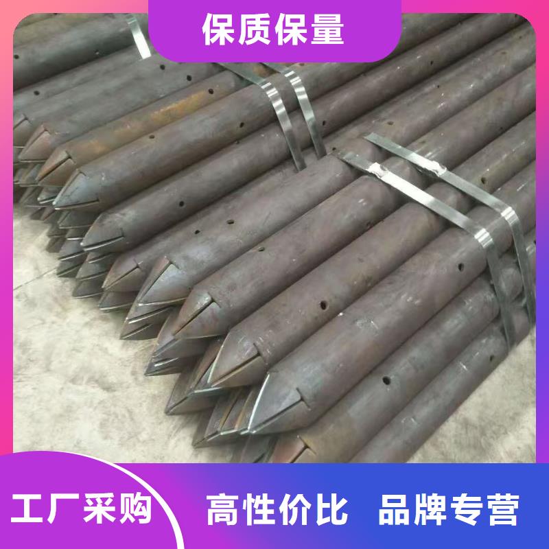 隧道超前小导管-隧道超前小导管免费寄样