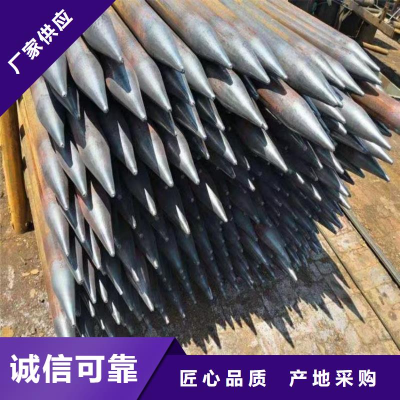 实力雄厚的50超前小导管厂家