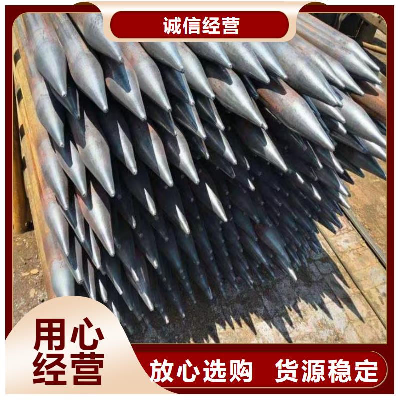 管棚管设计厂家