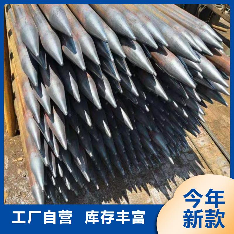 实力雄厚的中空锚杆用无缝钢管供应商