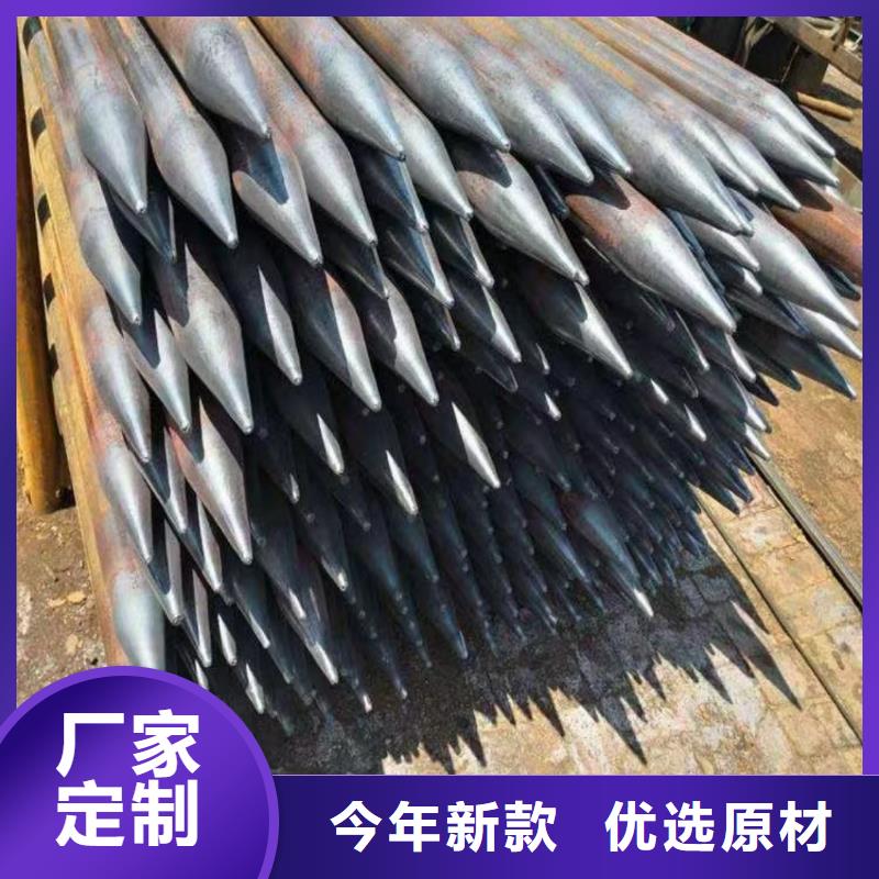 鋼花管現貨銷售廠家