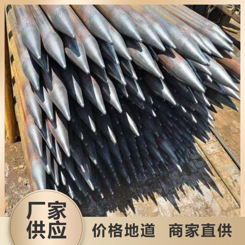隧道注浆管_来电咨询