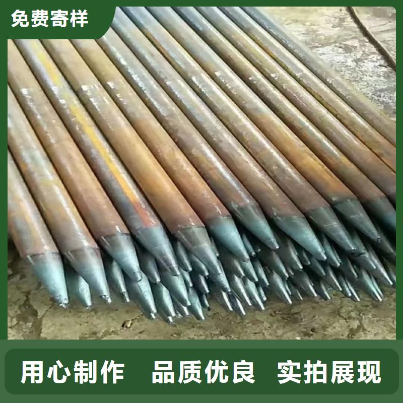 优质的注浆管认准天恒源钢铁有限公司