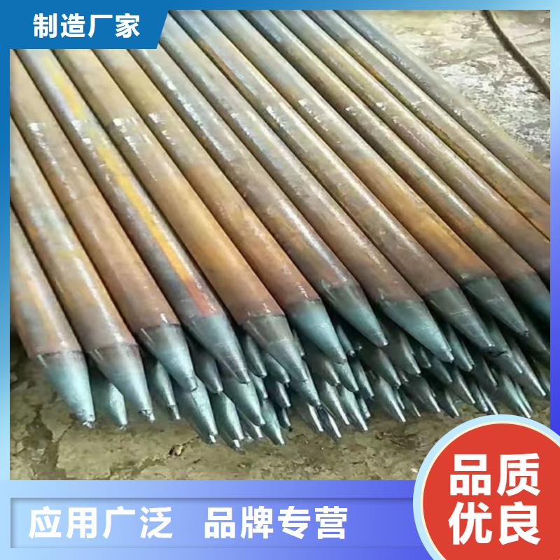 隧道注漿管源頭供應商