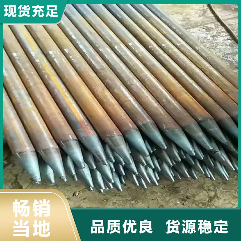 中空锚杆厂家现货供应