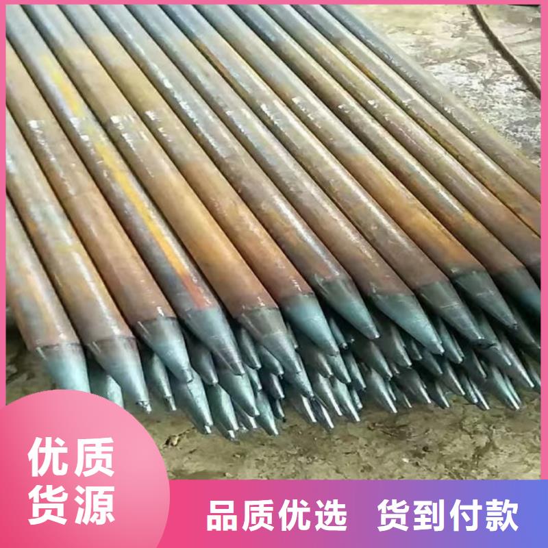 隧道注漿管經(jīng)久好用