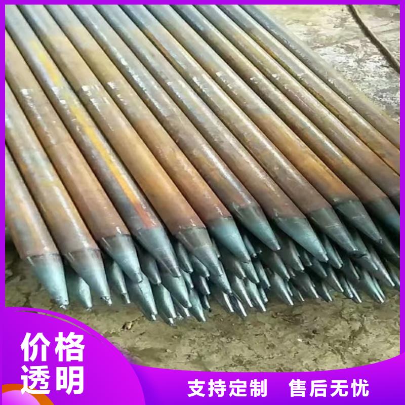 销售铁标注浆管