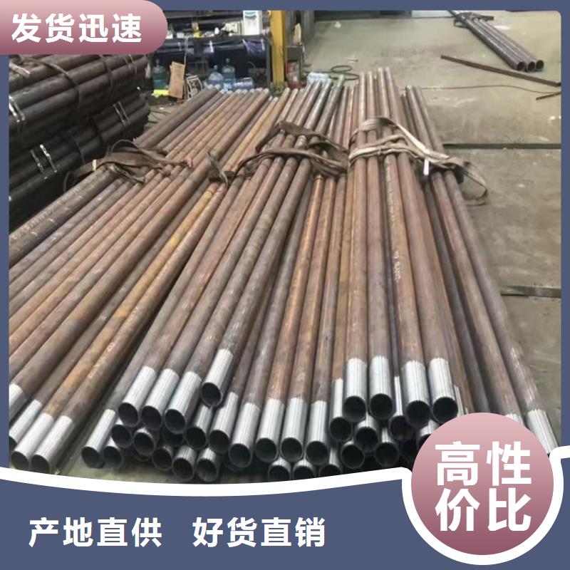 超前小導管廠家-交貨周期短