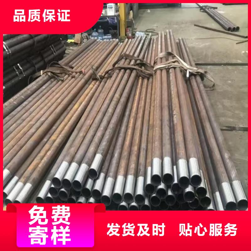 中空锚杆_厂家批发_产地货源