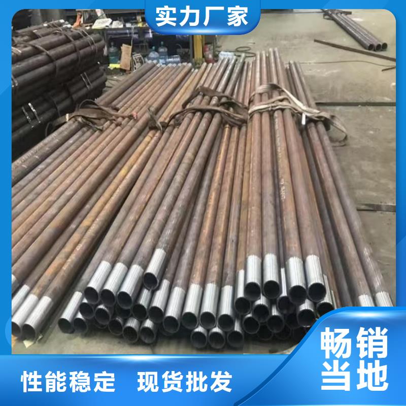 空心注浆管-报价实在