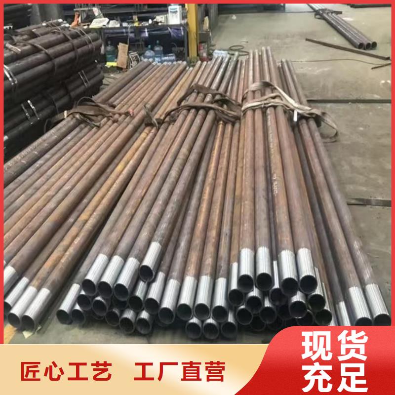 中空锚杆批发厂家价格优惠